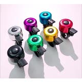 自転車用ベル サイクルベル 自転車用アクセサリー | PlusNao | 詳細画像4 