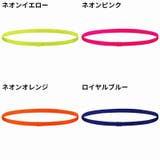 ヘアバンド ヘッドバンド レディース | PlusNao | 詳細画像11 