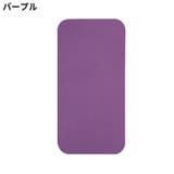 ヨガパッド 2枚組 クッション | PlusNao | 詳細画像10