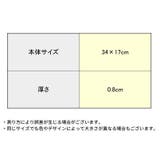 ヨガパッド 2枚組 クッション | PlusNao | 詳細画像16