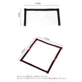 ルアーケース フライケース ルアー入れ | PlusNao | 詳細画像10 