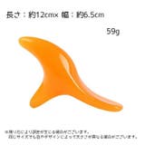 ツボ押し棒 つぼ押し器 つぼ押し | PlusNao | 詳細画像9 