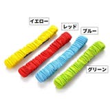 二人三脚バンド ベルト 2個セット | PlusNao | 詳細画像13 