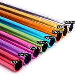 リレーバトン 単品 陸上 | PlusNao | 詳細画像13 