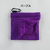 ゴルフタオル フック付き ボール拭き | PlusNao | 詳細画像13