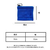 ゴルフタオル フック付き ボール拭き | PlusNao | 詳細画像18