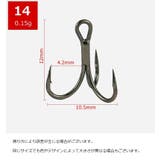 トレブルフック 30個セット トリプルフック | PlusNao | 詳細画像16