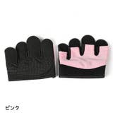 トレーニンググローブ レディース 女性 | PlusNao | 詳細画像11
