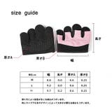トレーニンググローブ レディース 女性 | PlusNao | 詳細画像12