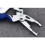 釣り用ペンチ 多機能 釣りプライヤー | PlusNao | 詳細画像3 