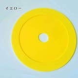 マーカーコーン 5枚セット 15cm | PlusNao | 詳細画像6 