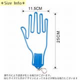 グローブホルダー 片手用 ゴルフ | PlusNao | 詳細画像12 