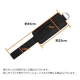 アンクルストラップ 単品 1個 | PlusNao | 詳細画像12