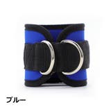 アンクルストラップ 単品 1個 | PlusNao | 詳細画像9