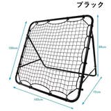 リバウンドネット サッカー 練習用 | PlusNao | 詳細画像16