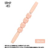 ストレッチローラー グリップ付き 持ち手付き | PlusNao | 詳細画像11