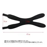 膝用サポーター 片足用 一個 | PlusNao | 詳細画像12