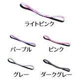 ヘアバンド ヘッドバンド 細め | PlusNao | 詳細画像11
