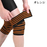 バンテージサポーター 単品 サポーター | PlusNao | 詳細画像6
