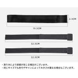 キャリーベルト 持ち運びストラップ 手提げ | PlusNao | 詳細画像10 