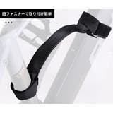 キャリーベルト 持ち運びストラップ 手提げ | PlusNao | 詳細画像3 