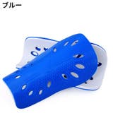 シンガード 両足用2枚組 大人用 | PlusNao | 詳細画像17 