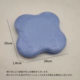 ヨガマット 2個セット ヨガパッド | PlusNao | 詳細画像15 