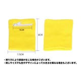 リストバンド 片腕用 単品 | PlusNao | 詳細画像15 