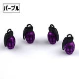 バルブキャップ エアバルブキャップ 自転車用 | PlusNao | 詳細画像11 