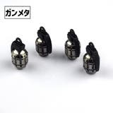 バルブキャップ エアバルブキャップ 自転車用 | PlusNao | 詳細画像14 