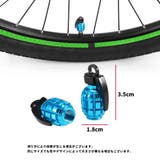 バルブキャップ エアバルブキャップ 自転車用 | PlusNao | 詳細画像15 