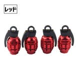 バルブキャップ エアバルブキャップ 自転車用 | PlusNao | 詳細画像6 