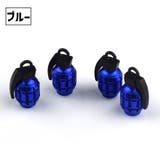 バルブキャップ エアバルブキャップ 自転車用 | PlusNao | 詳細画像7 