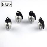バルブキャップ エアバルブキャップ 自転車用 | PlusNao | 詳細画像9 
