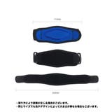 肘サポーター 単品 1個 | PlusNao | 詳細画像17