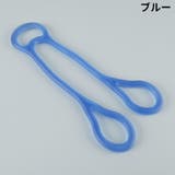 トレーニングチューブ エクササイズバンド ゴム | PlusNao | 詳細画像14 