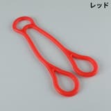 トレーニングチューブ エクササイズバンド ゴム | PlusNao | 詳細画像15 