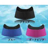 イヤーバンド ヘッドバンド スポーツ用 | PlusNao | 詳細画像10 