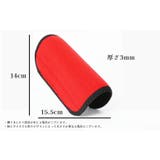 滑り止めパッド 懸垂バー用 2個セット | PlusNao | 詳細画像10 