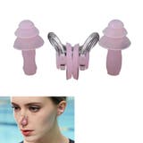 耳栓 鼻栓 セット | PlusNao | 詳細画像3 