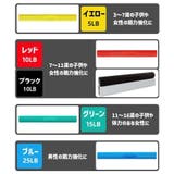 フレックスバー スポーツ器具 単品 | PlusNao | 詳細画像12