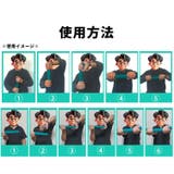 フレックスバー スポーツ器具 単品 | PlusNao | 詳細画像13