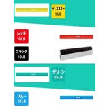 フレックスバー スポーツ器具 単品 | PlusNao | 詳細画像14