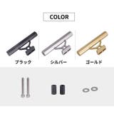 自転車用エクステンションバー 延長ブラケット ハンドルバー | PlusNao | 詳細画像7 