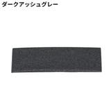 ヘアバンド ヘッドバンド 男女兼用 | PlusNao | 詳細画像10