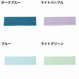 ヘアバンド ヘッドバンド 男女兼用 | PlusNao | 詳細画像19