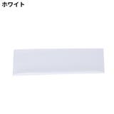 ヘアバンド ヘッドバンド 男女兼用 | PlusNao | 詳細画像8
