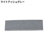 ヘアバンド ヘッドバンド 男女兼用 | PlusNao | 詳細画像9
