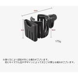 ドリンクホルダー ボトルホルダー カップホルダー | PlusNao | 詳細画像5 