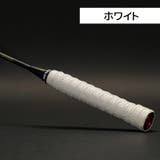 グリップテープ 単品 オーバーグリップテープ | PlusNao | 詳細画像9 